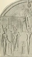 An illustration from A guide to the Egyptian galleries : (sculpture) (1909)