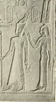 An illustration from A guide to the Egyptian galleries : (sculpture) (1909)