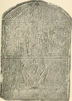 An illustration from A guide to the Egyptian galleries : (sculpture) (1909)