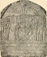 An illustration from A guide to the Egyptian galleries : (sculpture) (1909)