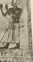 An illustration from A guide to the Egyptian galleries : (sculpture) (1909)