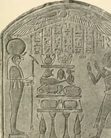 An illustration from A guide to the Egyptian galleries : (sculpture) (1909)