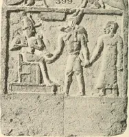 An illustration from A guide to the Egyptian galleries : (sculpture) (1909)