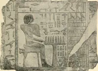An illustration from A guide to the Egyptian galleries : (sculpture) (1909)