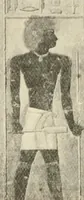 An illustration from A guide to the Egyptian galleries : (sculpture) (1909)
