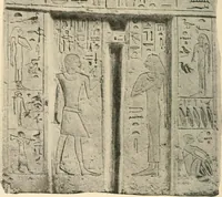 An illustration from A guide to the Egyptian galleries : (sculpture) (1909)