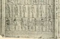 An illustration from A guide to the Egyptian galleries : (sculpture) (1909)