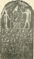 An illustration from A guide to the Egyptian galleries : (sculpture) (1909)
