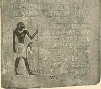 An illustration from A guide to the Egyptian galleries : (sculpture) (1909)