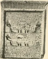 An illustration from A guide to the Egyptian galleries : (sculpture) (1909)