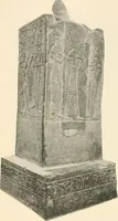 An illustration from A guide to the Egyptian galleries : (sculpture) (1909)