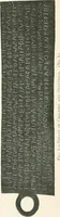 Picture 2 of 229 from A guide to the exhibition illustrating Greek and Roman life (1920), leaf 14