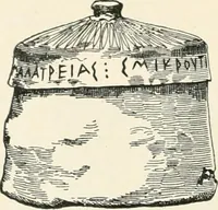 Picture 137 of 229 from A guide to the exhibition illustrating Greek and Roman life (1920), leaf 152