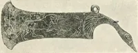An illustration from A guide to the exhibition illustrating Greek and Roman life (1920)