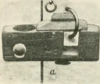 An illustration from A guide to the exhibition illustrating Greek and Roman life (1920)
