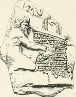 Picture 183 of 229 from A guide to the exhibition illustrating Greek and Roman life (1920), leaf 190