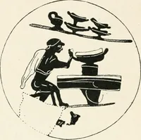 Picture 189 of 229 from A guide to the exhibition illustrating Greek and Roman life (1920), leaf 194