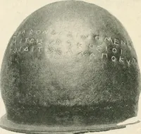Picture 4 of 229 from A guide to the exhibition illustrating Greek and Roman life (1920), leaf 20
