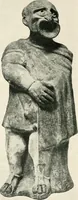 An illustration from A guide to the exhibition illustrating Greek and Roman life (1920)