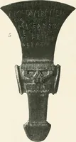 An illustration from A guide to the exhibition illustrating Greek and Roman life (1920)