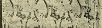 An illustration from Guide to the Japanese textiles (1919)