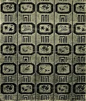 An illustration from Guide to the Japanese textiles (1919)