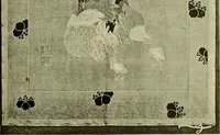 An illustration from Guide to the Japanese textiles (1919)