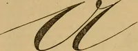 An illustration from Guide to the kindergarten and intermediate class (1877)