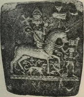 Picture 73 of 201 from A guide to the Mediaeval Room and to the specimens of mediaeval and later times in the gold ornament room : with fourteen plates and a hundred and ninety-four illustrations (1907), leaf 100