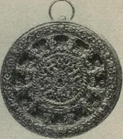 An illustration from A guide to the Mediaeval Room and to the specimens of mediaeval and later times in the gold ornament room : with fourteen plates and a hundred and ninety-four illustrations (1907)