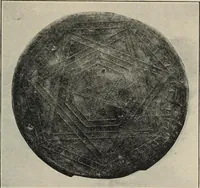 An illustration from A guide to the Mediaeval Room and to the specimens of mediaeval and later times in the gold ornament room : with fourteen plates and a hundred and ninety-four illustrations (1907)