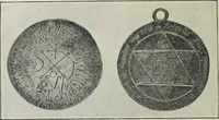 An illustration from A guide to the Mediaeval Room and to the specimens of mediaeval and later times in the gold ornament room : with fourteen plates and a hundred and ninety-four illustrations (1907)