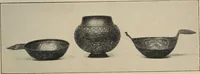 Picture 6 of 201 from A guide to the Mediaeval Room and to the specimens of mediaeval and later times in the gold ornament room : with fourteen plates and a hundred and ninety-four illustrations (1907), leaf 26