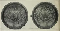 An illustration from A guide to the Mediaeval Room and to the specimens of mediaeval and later times in the gold ornament room : with fourteen plates and a hundred and ninety-four illustrations (1907)