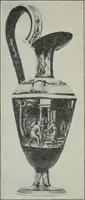 An illustration from A guide to the Mediaeval Room and to the specimens of mediaeval and later times in the gold ornament room : with fourteen plates and a hundred and ninety-four illustrations (1907)