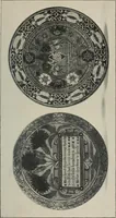 An illustration from A guide to the Mediaeval Room and to the specimens of mediaeval and later times in the gold ornament room : with fourteen plates and a hundred and ninety-four illustrations (1907)