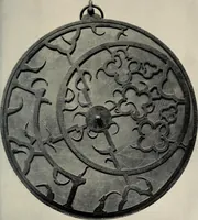 Picture 69 of 201 from A guide to the Mediaeval Room and to the specimens of mediaeval and later times in the gold ornament room : with fourteen plates and a hundred and ninety-four illustrations (1907), leaf 96