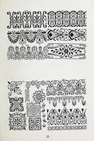 An illustration from A guide to tapestry painting and stenciling in liquid tapestry dyes and tapestry oil colors : with a full list of the materials used and illustrations of the stencil patterns (1910)