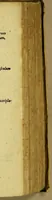 An illustration from Guidonis Pancirolli jc. clariss. Rerum memorabilium libri duo., quorum prior deperditarum : posterior noviter inventarum est. (1607)