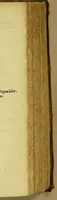 An illustration from Guidonis Pancirolli jc. clariss. Rerum memorabilium libri duo., quorum prior deperditarum : posterior noviter inventarum est. (1607)
