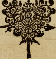An illustration from Guiliel Amesii Medulla theologica (1656)