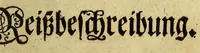 An illustration from Guineische und West-indianische Reissbeschreibung, de An. 1639. biss 1645. von Ambsterdam nach St. Joris de Mina, ein Castell, in Africa, und nach Brasilien in America, (1669)