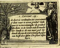 Picture 17 of 35 from Gulden-spiegel; ofte, Opweckinge tot christelijke deugden, afgebeeld in twee deelen ... Noch is hier by-gevoeght Thamars ontschaking; of, De verdoolde liefde van Ammon. Als mede de Vermaeckelijcke bruylofts-kroon ... gerijmt door Jacob Coenraeds Mayvogel (1699), leaf 147