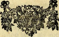 An illustration from Gulden-spiegel; ofte, Opweckinge tot christelijke deugden, afgebeeld in twee deelen ... Noch is hier by-gevoeght Thamars ontschaking; of, De verdoolde liefde van Ammon. Als mede de Vermaeckelijcke bruylofts-kroon ... gerijmt door Jacob Coenraeds Mayvogel (1699)