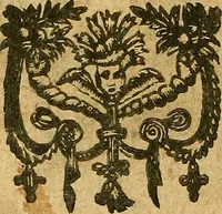 An illustration from Gulielmi Ballonii ... De conuulsionibus libellus : in quo solennis quaestio explicatur, cur sauciatis dextrâ capitis parte conuulsio sanae partis contingat (1640)
