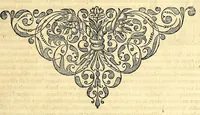 An illustration from Gulielmi Pisonis medici Amstelædamensis De Indiæ utriusque re naturali et medica libri quatuordecim, quorum contenta pagina sequens exhibet (1658)