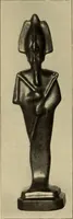 An illustration from Guter und schlechter Geschmack im Kunstgewerbe (1912)