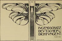 An illustration from Guter und schlechter Geschmack im Kunstgewerbe (1912)
