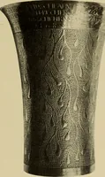 An illustration from Guter und schlechter Geschmack im Kunstgewerbe (1912)
