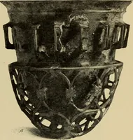 An illustration from Guter und schlechter Geschmack im Kunstgewerbe (1912)